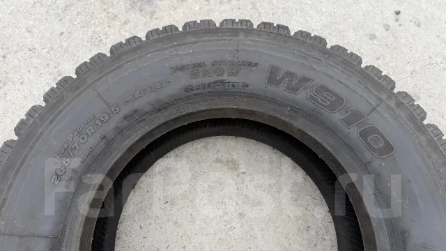 Bridgestone W910. ������, ��� �����, 2019 ���, �/�, ����� �� 5 % ����