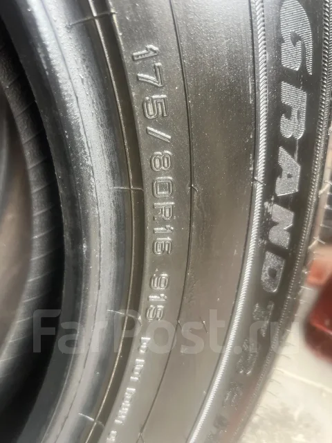Dunlop Grandtrek PT5. ������, 2023 ���, �/�, ����� 5 % ����