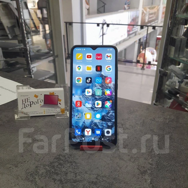 Xiaomi Redmi 9C. �/�, 64 ��, 4G LTE, Dual-SIM, NFC ����