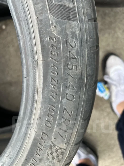 Michelin Pilot Sport. ������, 2012 ���, �/�, ����� 45 % ����