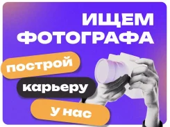 ��������. �� ������� �. �. "���� ����". �������� ������������ 36 ����