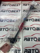 ���� ������������� Freed GB5 SL-H710R 51320-TDK-J01, �� SLH710R ����
