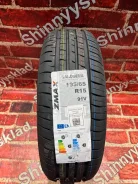 ZMax Landgema. ������, 2026 ���, ����� ����
