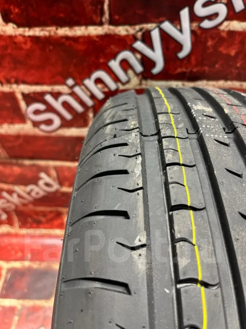 ZMax Landgema. ������, 2026 ���, ����� ����