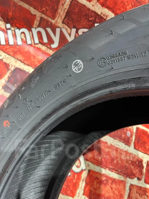 ZMax Landgema. ������, 2026 ���, ����� ����