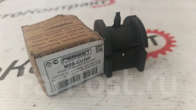 ������ ������������� Msbcu20F MSBCU20F ����