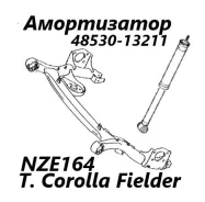 ����������� �������� Toyota Corolla Fielder 2017 4853080353 NZE164 1NZ-FE, ������ 4853080353 ����