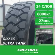 Greforce GR776