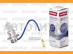 ����� ���������� H3 12V 55W PK22s ������� � ����� PLH31255 ����
