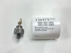 ������ �������� ����� Mitsubishi Lancer 2001 MD138994 CS5W 4G93 MD138994 ����