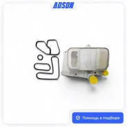 �������� �������������� SsangYong Actyon 2 13PLC1301RA D20DTF D22DTF D22DTR 13PLC1301RA ����