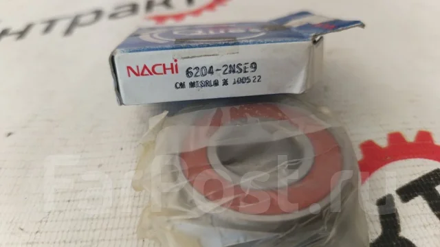 ��������� 62042NSE9 62042NSE9 ����