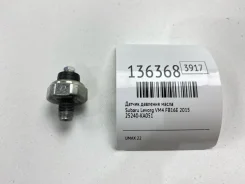 ������ �������� ����� Subaru Levorg 2015 25240KA051 VM4 FB16E 25240KA051 ����