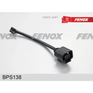������ ������ ��������� ������� ������ ��� VW Touareg 11- Porsche Cayenne 10-, Panamera 13- Fenox BPS138 BPS138 ����