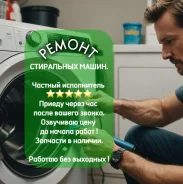 ������ ���������� �����. ����