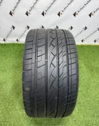 Durun M626