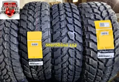 Mazzini Mud Crusher M/T