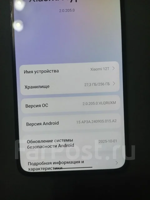 Xiaomi 12T. �/�, 256 ��, �����, 4G LTE ����