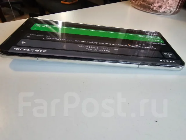Xiaomi 13 Pro. �/�, 512 ��, ������� ����