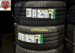 Prinx Aquila Pro