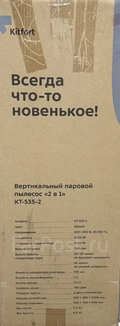 ��������. ����