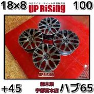 RAYS Waltz Forged S7