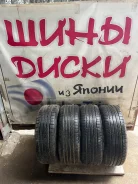 Nankang NS-25. ������, 2021 ���, �/�, ����� 5 % ����