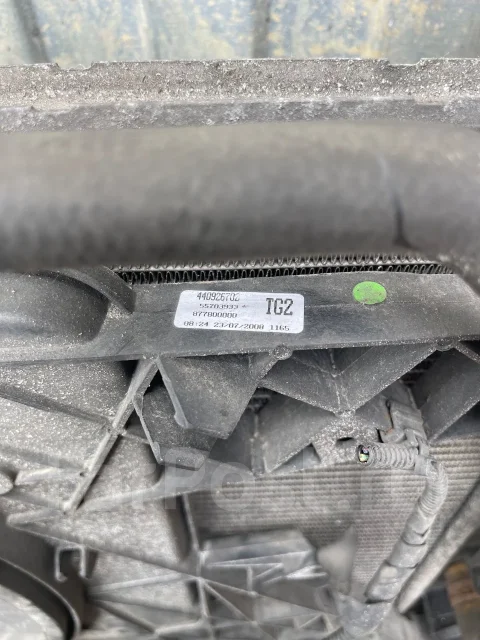 �������� ���������� ����� ����� � 55703929 ����