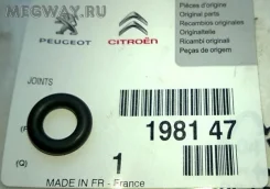 ����������� ��������� Peugeot-Citroen 198147 198147 ����