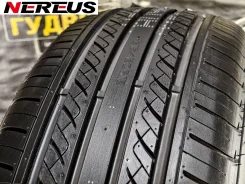 Nereus NS317. ������, 2026 ���, ����� ����
