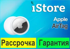 ������� �����. ����