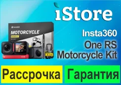 Insta360 One RS ����