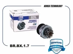 ������� �������� Brave BRBX17 BRBX17 ����