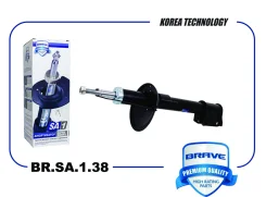 ����������� | ��� ����/��� | Brave BRSA138 BRSA138 ����