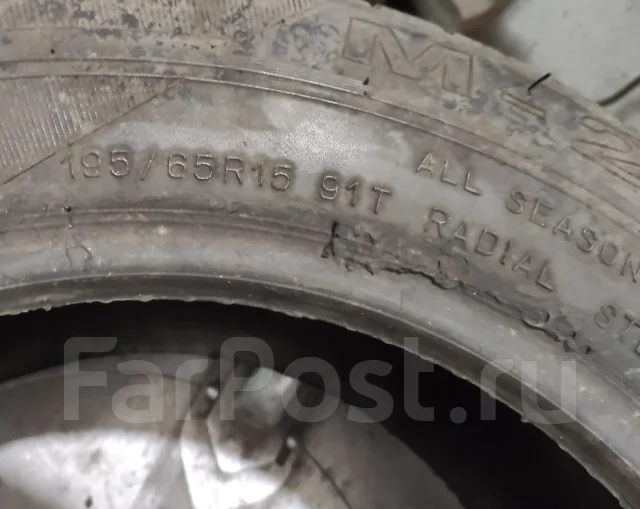 ��� �-225 Taganca. ������, �/�, ����� �� 5 % ����