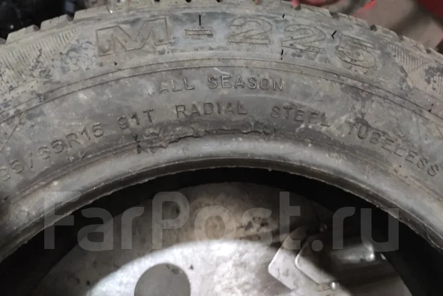 ��� �-225 Taganca. ������, �/�, ����� �� 5 % ����