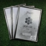 ��������� CLD-9058 �4 972751 ����