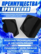 ���������������� ��������� ��� ���������� ����� 4�� ������� 72190 ����
