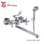 ��������� ��� ����� Q1732-G29-X08 ��907715 ����