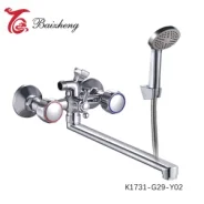��������� ��� ����� K1731-G29-Y02 ��907777 ����