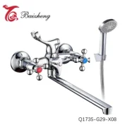��������� ��� ����� Q1735-G29-X08 ��907791 ����
