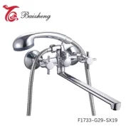 ��������� ��� ����� F1733-G29-SX19 ��907814 ����