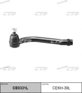 ���������� �������, ����� (������ CEKH39L) CE0331L ����