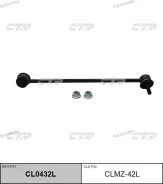 ������ �������������, ����� �������� (������ CLMZ42L) CL0432L ����