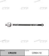 ���� ������� (������ � CRKH10, CRKH22, CRM14, CR0265) CR0259 ����