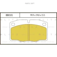 ������� ��������� GM Nexia/Ascona/Corsa/Kadett 95- �����. Blitz BB0101 BB0101 ����
