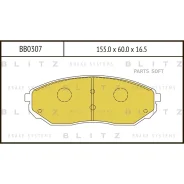 ������� ��������� KIA Sorento 02- �����. Blitz BB0307 BB0307 ����
