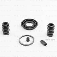 ����������� ���������� �������� Toyota Blitz BR0514 BR0514 ����