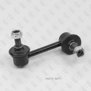 ���� ������������� Honda CR-V 07- ����. ���. Fixar FP0965L FP0965L ����