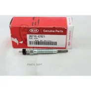 ����� ����������� Hyundai Porter Hyundai-KIA 3671042021 3671042021 ����